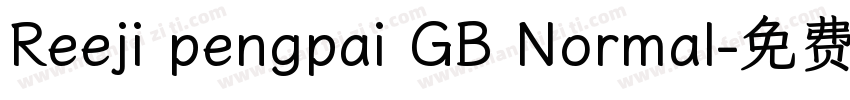 Reeji pengpai GB Normal字体转换